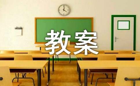如何制定一个全面的篮球力量训练和发展计划?_1